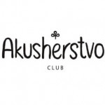 Акушерство