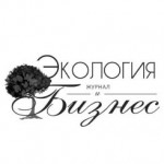 Экология и бизнес